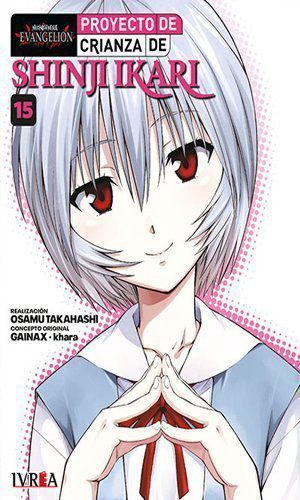 EVANGELION: PROYECTO DE CRIANZA DE SHINJI IKARI 18