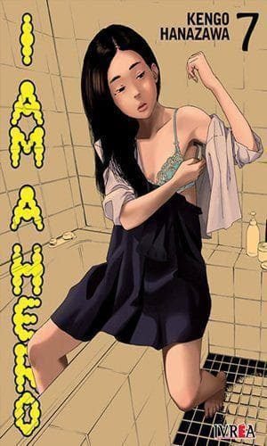 I AM A HERO 07