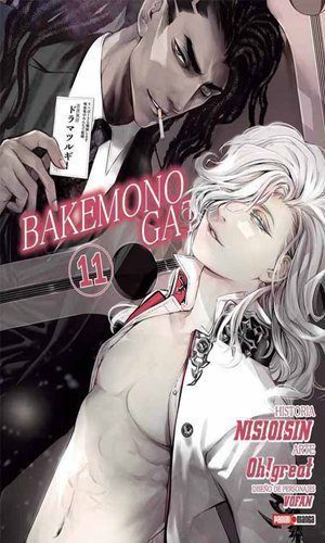BAKEMONOGATARI 11
