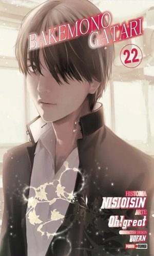 BAKEMONOGATARI 22