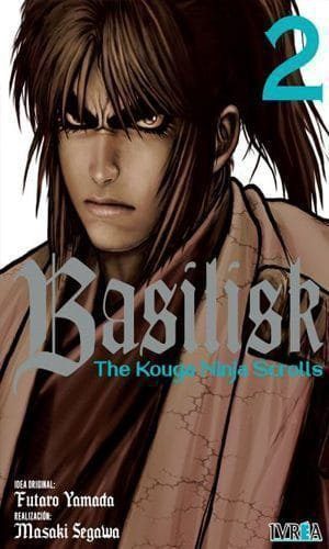 BASILISK: THE KOUGA NINJA SCROLLS 02