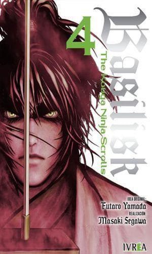 BASILISK: THE KOUGA NINJA SCROLLS 04