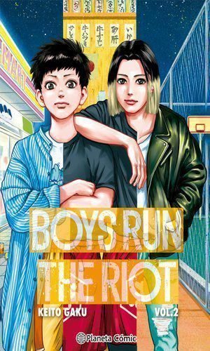 BOYS RUN THE RIOT Vol. 2