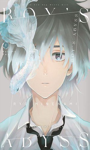 BOYS ABYSS 02