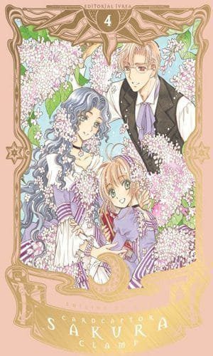 CARDCAPTOR SAKURA ED. DELUXE 04