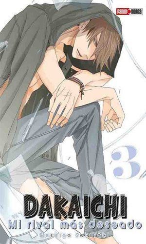 DAKAICHI 03
