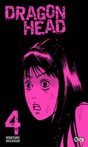 DRAGON HEAD Vol. 04