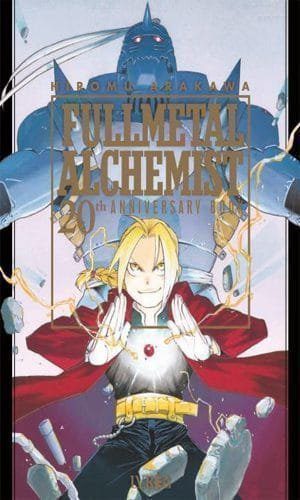 FULLMETAL ALCHEMIST 20TH ANNIVERSARY
