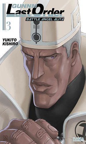 GUNNM LAST ORDER 03