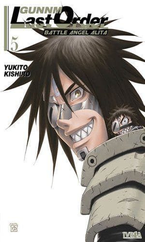 GUNNM LAST ORDER 05