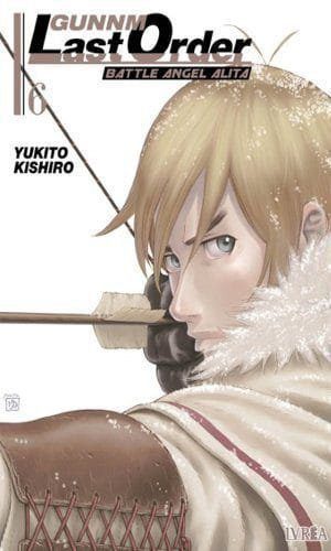 GUNNM LAST ORDER 06