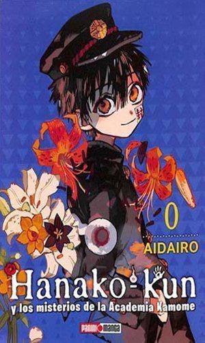 HANAKO KUN 00 (ONE SHOT)