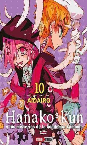 HANAKO KUN 10