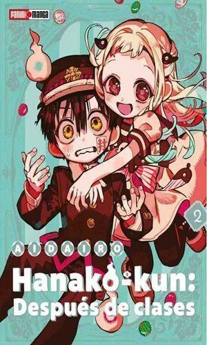 HANAKO KUN DESPUES DE CLASES 02