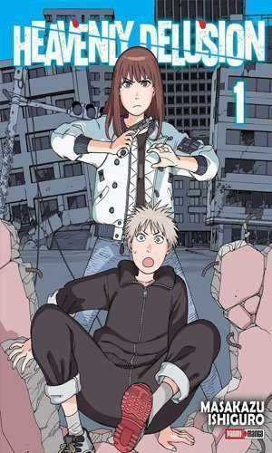 HEAVENLY DELUSION 01 Tengoku Daimakyou