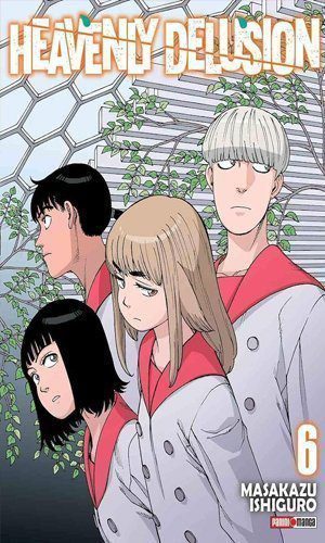 HEAVENLY DELUSION 06 Tengoku Daimakyou