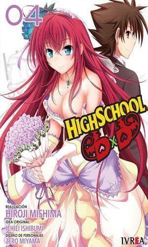HIGHSCHOOL DXD 04