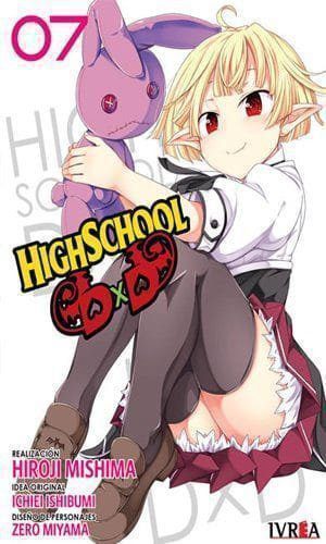 HIGHSCHOOL DXD 07
