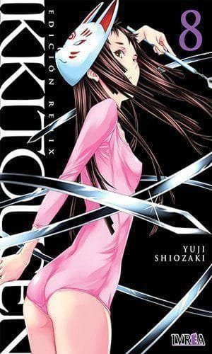 IKKITOUSEN REMIX 08