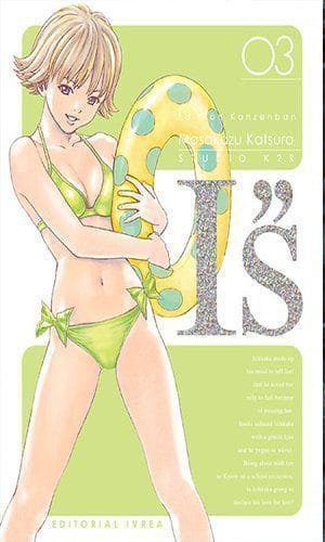 IS ED. KANZENBAN 03