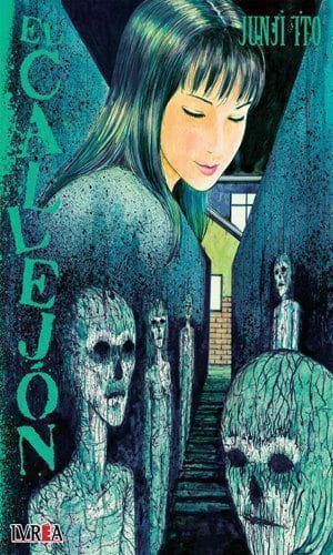 JUNJI ITO´S MASTER COLLECTION: EL CALLEJÓN