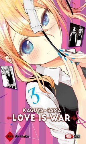 KAGUYA-SAMA LOVE IS WAR 03