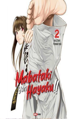 MABATAKI YORI HAYAKU 02