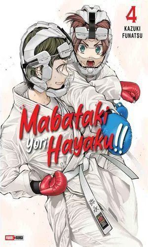 MABATAKI YORI HAYAKU 04