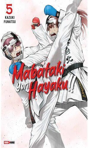 MABATAKI YORI HAYAKU 05