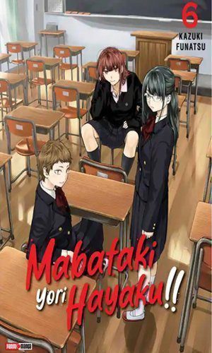 MABATAKI YORI HAYAKU 06