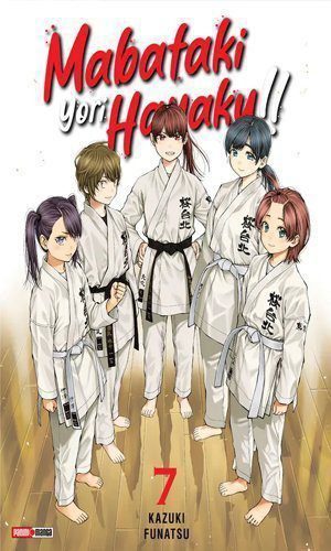 MABATAKI YORI HAYAKU 07