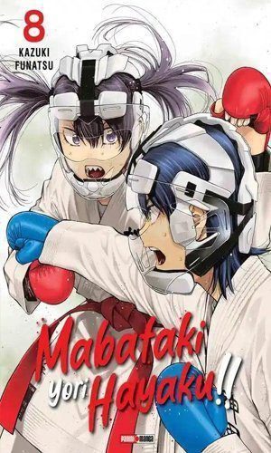 MABATAKI YORI HAYAKU 08