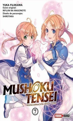 MUSHOKU TENSEI 07