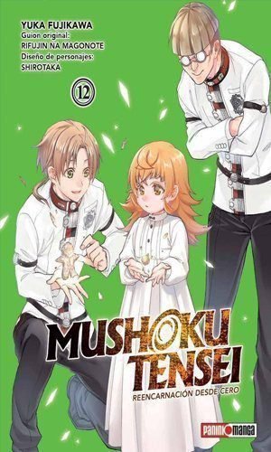 MUSHOKU TENSEI 12