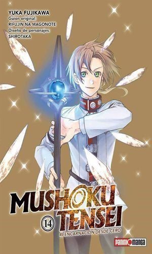 MUSHOKU TENSEI 14