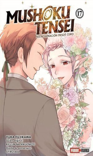 MUSHOKU TENSEI 17