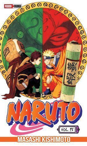 NARUTO 15