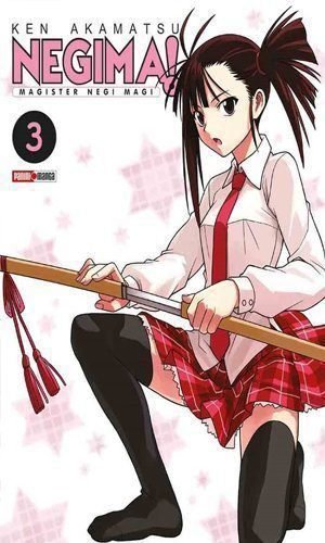 NEGIMA 03
