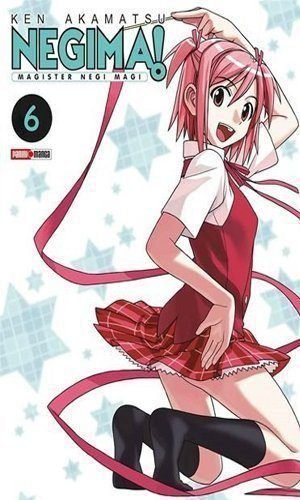 NEGIMA 06