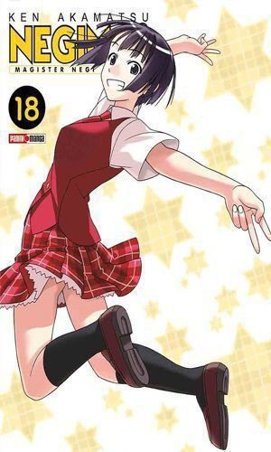 NEGIMA 18