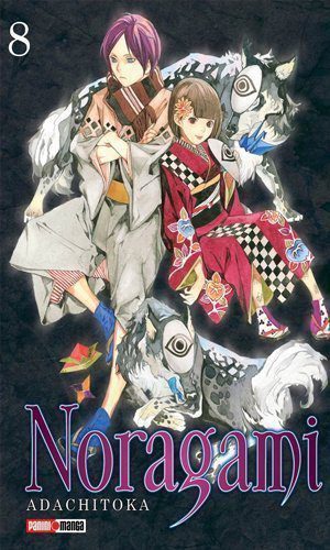 NORAGAMI 08