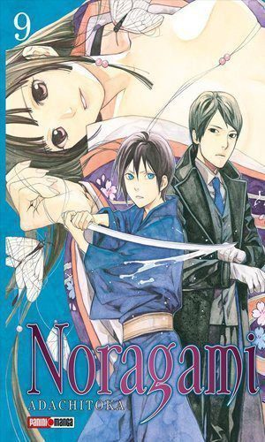 NORAGAMI 09