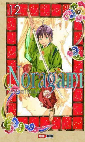 NORAGAMI 12