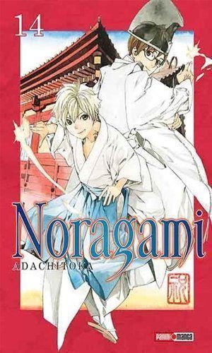 NORAGAMI 14