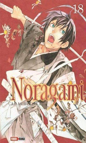 NORAGAMI 18