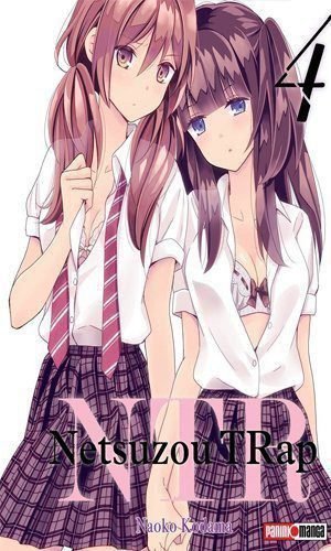 NTR - NETSUZOU TRAP 04