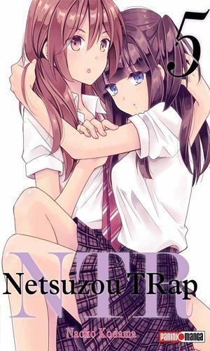 NTR - NETSUZOU TRAP 05