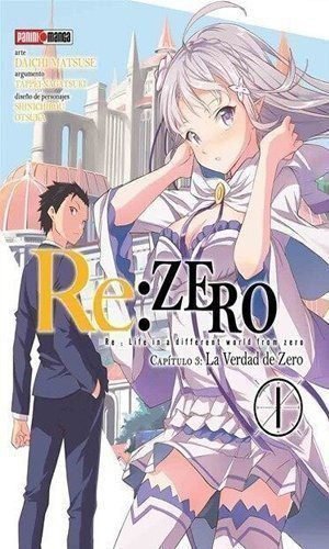 RE ZERO (CHAPTER THREE) 01