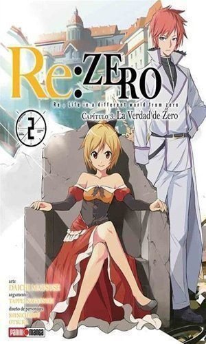 RE ZERO (CHAPTER THREE) 02