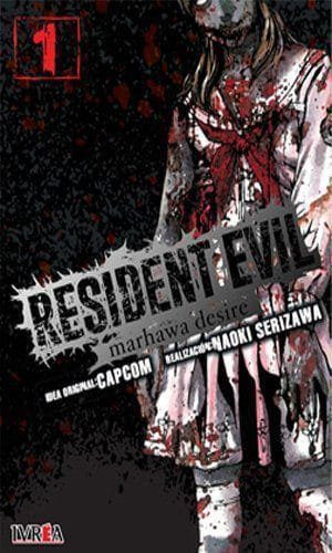 RESIDENT EVIL: MARHAWA DESIRE 01